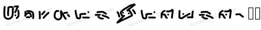 Unique Surfer字体转换